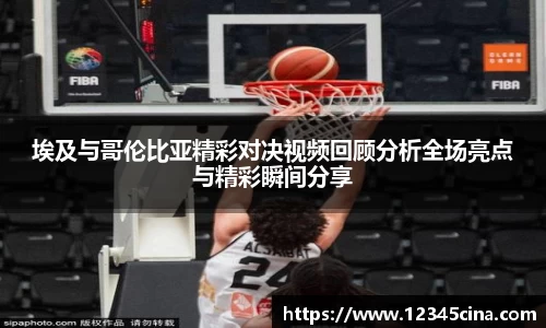 williamhill威廉希尔