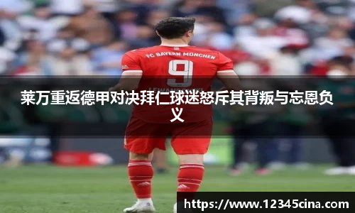 williamhill威廉希尔