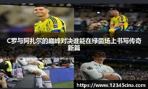 威廉希尔williamhill官方网站