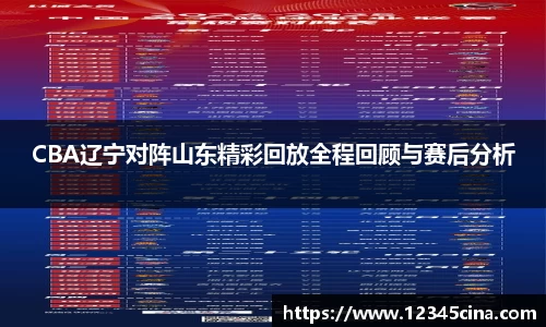 williamhill威廉希尔