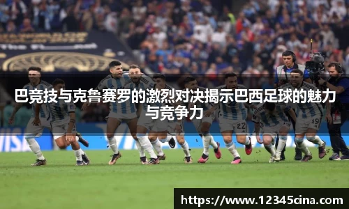 williamhill威廉希尔