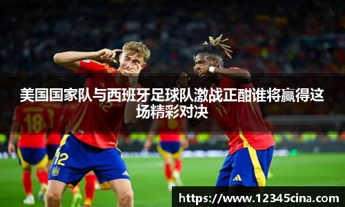 威廉希尔williamhill官方网站