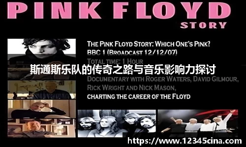 威廉希尔williamhill官方网站