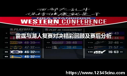 williamhill威廉希尔