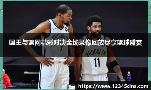 williamhill威廉希尔