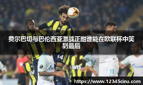 威廉希尔williamhill官方网站